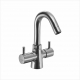 One Hole Basin Mixer with 450mm