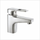 Single Lever Basin Mixer with 450mm